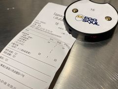 -蛋魂EGGSOUL(洪武创始店)