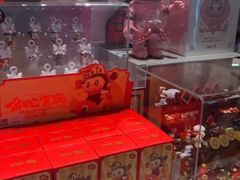 -泡泡玛特POPMART(正佳广场店)