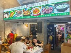 -可可大虾武汉土菜大排档(万松园1店)