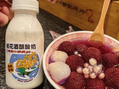 -福苗小骆驼烧烤(大唐不夜城店)