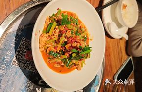 Youxian Pork Salad