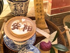 -甲乙丁書店·书茶咖·四合院