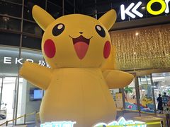 -KK ONE(京基滨河时代店)