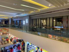 -拈菜(观音桥阳光世纪店)
