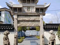 -香雪海饭店中餐厅(人民桥店)