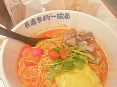 -秋林公司(北大街店)