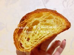 -Palette·花籁咖啡烘焙