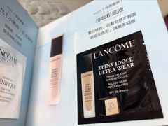 -汇德隆银隆