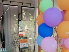 -绿茶餐厅(滨海万达广场店)