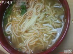 猪肘汤面-亮亮面馆(经六路店)