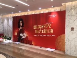 -上海时光整形外科医院