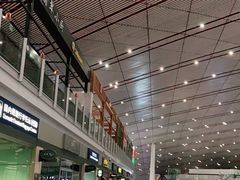 -首都机场T3航站楼商务CIP贵宾厅