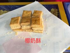 -石灰窑健民食品店(人民街店)