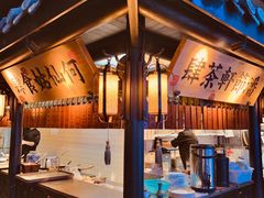 -桂满陇天书(南京德基旗舰店)