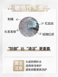 -愉己冥想·护发专门店