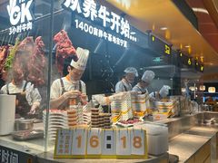 -潮发潮汕牛肉店(东方宝泰店)