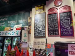 -蚝堡海鲜·威海菜·海肠捞饭·烧烤·亚洲吃蚝公司(幸福门店)