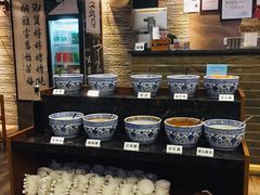 自助调料区-普宁潮汕牛肉火锅(新香洲店)