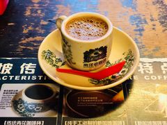 咖啡-南洋老咖啡(牛车水店)