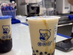 -煲珠公·老红糖珍珠奶茶(长宁龙之梦店)