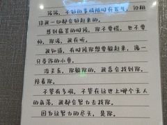-屋有岛沉浸游戏旗舰店(中山公园店)