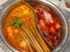 -燃尖儿自助串串火锅(新业广场店)