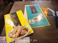 -松發肉骨茶(克拉码头店)