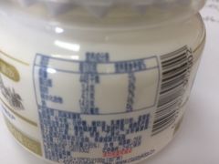 -盒马鲜生(王府广场店)