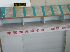 android_upload_pic-南昌昌北国际机场