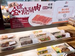 -Olé精品超市(广州太古汇店)