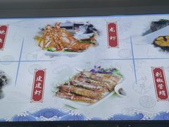 -抹直口特色菜馆(一店)