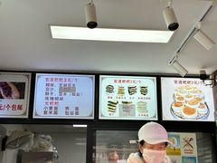 -李氏憨粑粑(官渡古镇店)