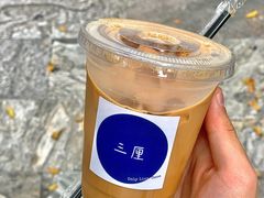 -三厘鸡蛋仔(印力店)