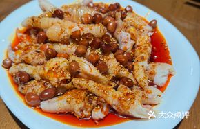 Spicy Chicken Feet Platter