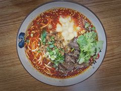 -幺不倒重庆小面(大梁店)