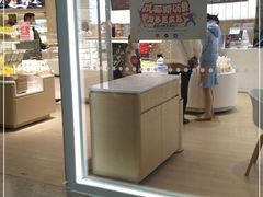 -好利来(温江合生汇店)