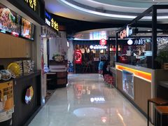 -沼津港渔市(宏伊国际广场店)