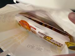 -味多美蛋糕(双安店)