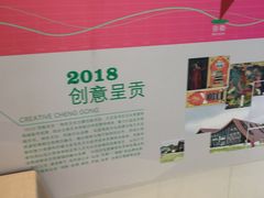 -云南艺术学院(呈贡校区)