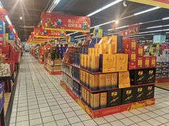 -世纪联华超市(大关店)