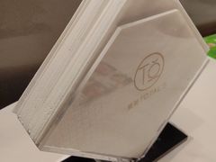 -妥妥烤肉料理(凯德店)