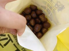 -粒上皇(五岭店)