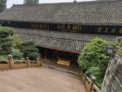 -峨眉山风景名胜区
