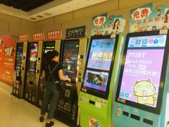 -万达影城(白云万达广场IMAX店)
