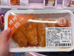 -盒马鲜生(岭南新世界店)