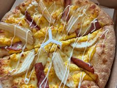 -必胜客(远大路店)