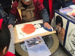 -两江国际影视城