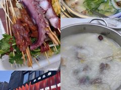 -打酱油·非遗淮扬菜(瘦西湖梅岭店)