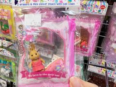 -优你客(久光百货店)