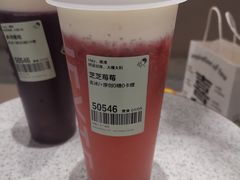 -喜茶(合肥正大广场店)
